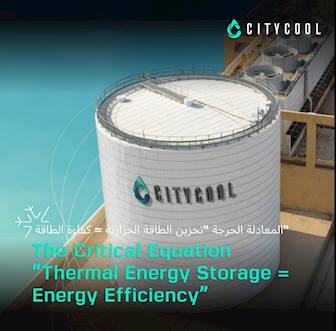 Thermal Energy Storage