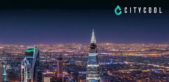 Revolutionizing Urban Cooling