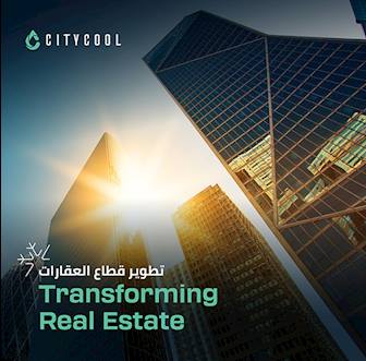 Real Estate Benefits of District Cooling