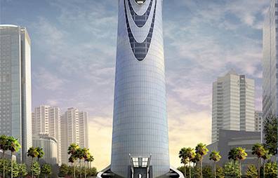 King Saud University Endowment Towers