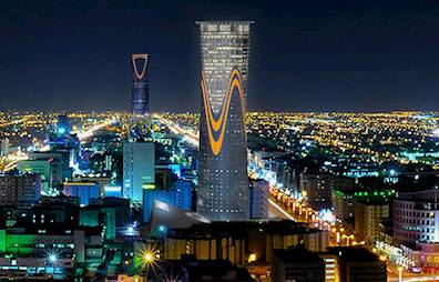 King Saud University Endowment Towers